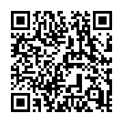 QR code linking to https://deploy-preview-723--hugothemes.netlify.app/tags/newsletter/