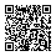 QR code linking to https://deploy-preview-723--hugothemes.netlify.app/themes/hermit-v2/