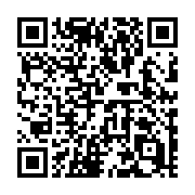 QR code linking to https://deploy-preview-723--hugothemes.netlify.app/themes/hugo-menu/