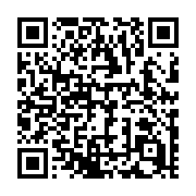 QR code linking to https://deploy-preview-723--hugothemes.netlify.app/themes/bilberry-hugo-theme/