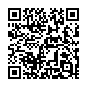 QR code linking to https://deploy-preview-723--hugothemes.netlify.app/themes/sine-die/