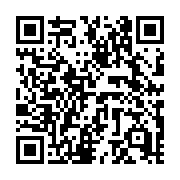 QR code linking to https://deploy-preview-723--hugothemes.netlify.app/tags/ecommerce/