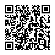 QR code linking to https://deploy-preview-723--hugothemes.netlify.app/themes/maverick/