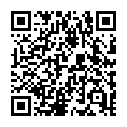 QR code linking to https://deploy-preview-723--hugothemes.netlify.app/tags/archive/