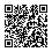 QR code linking to https://deploy-preview-723--hugothemes.netlify.app/themes/nojs/