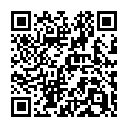 QR code linking to https://deploy-preview-723--hugothemes.netlify.app/themes/huey/
