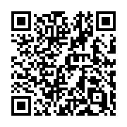 QR code linking to https://deploy-preview-723--hugothemes.netlify.app/themes/sugo/