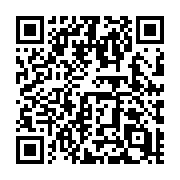 QR code linking to https://deploy-preview-723--hugothemes.netlify.app/themes/hugo-theme-hamburg/