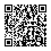 QR code linking to https://deploy-preview-723--hugothemes.netlify.app/themes/hugo-bearblog/
