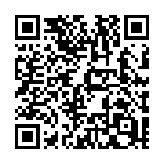 QR code linking to https://deploy-preview-723--hugothemes.netlify.app/themes/henry-hugo/