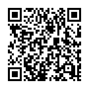QR code linking to https://deploy-preview-723--hugothemes.netlify.app/tags/contact/