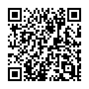 QR code linking to https://deploy-preview-723--hugothemes.netlify.app/themes/e25dx/